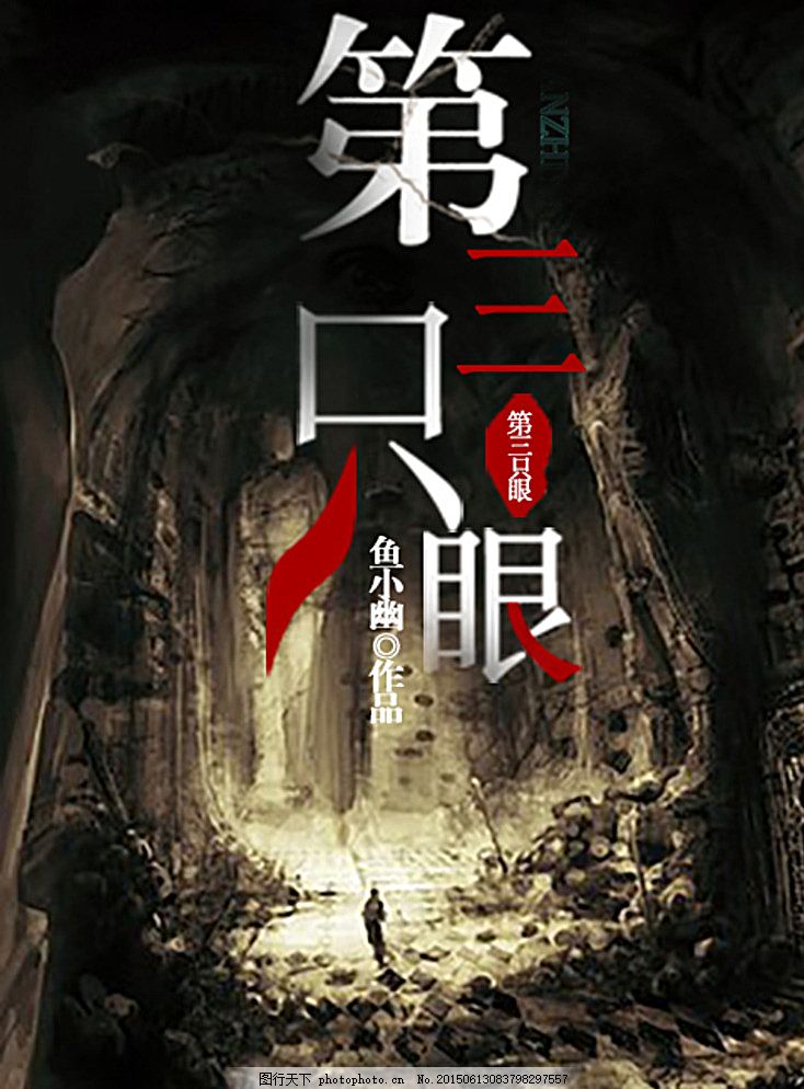 柠檬导航官网地址