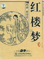天美糖心制片厂